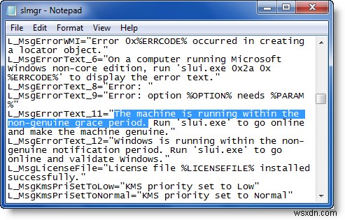 Windows 10のライセンス認証トラブルシューティング：電話認証の活用とライセンス状態の確認方法