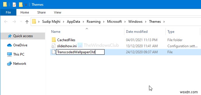 Windows 11/10でデスクトップ背景のグループポリシーが適用されない場合の対処法