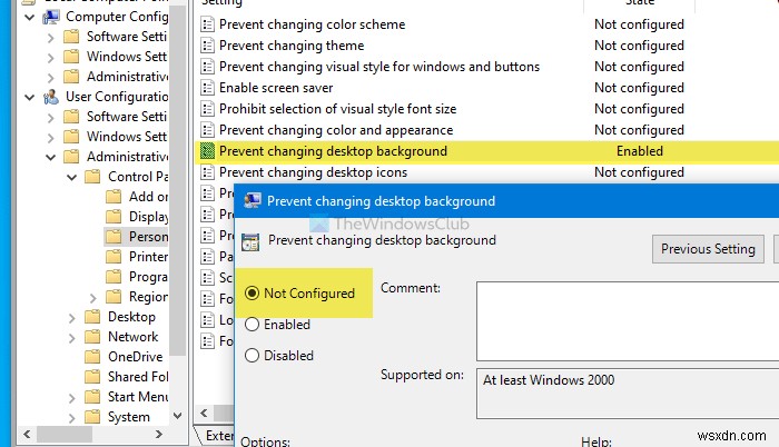 Windows 11/10でデスクトップ背景のグループポリシーが適用されない場合の対処法