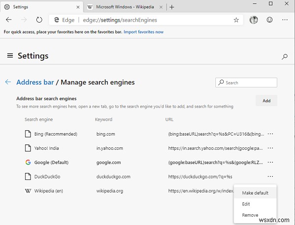 【Microsoft Edge】Chromium版ブラウザーで既定の検索エンジンを変更する方法