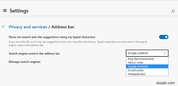 【Microsoft Edge】Chromium版ブラウザーで既定の検索エンジンを変更する方法