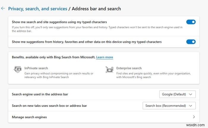 【Microsoft Edge】Chromium版ブラウザーで既定の検索エンジンを変更する方法