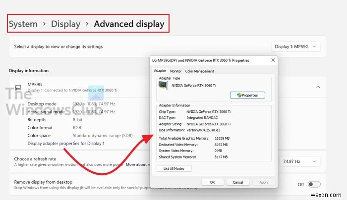 Windows 11/10で専用VRAM（ビデオメモリ）を増やす方法【BIOS・レジストリ設定】
