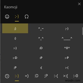 Windows 11/10で特殊文字や記号を入力する5つの簡単な方法
