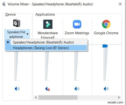 Windows 10で特定のプログラムだけをミュートする方法【アプリ別の音量調整ガイド】