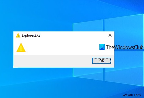 Windows起動時に黄色い感嘆符のみのExplorer.exe空白メッセージが表示される原因と対処法