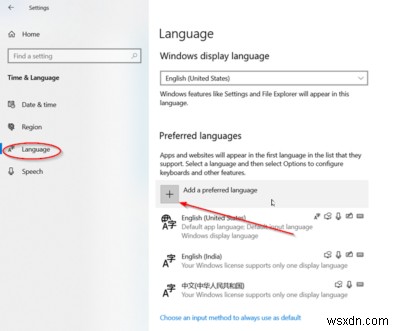 Windows 11/10でキーボードレイアウトを追加・削除する方法