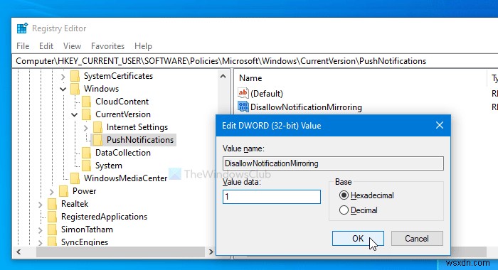 Windows 10でスマホの通知ミラーリングを無効にする方法【GPEDIT・REGEDIT対応】