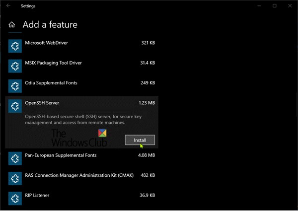 Windows 11/10にOpenSSHクライアントとサーバーをインストール・設定する方法