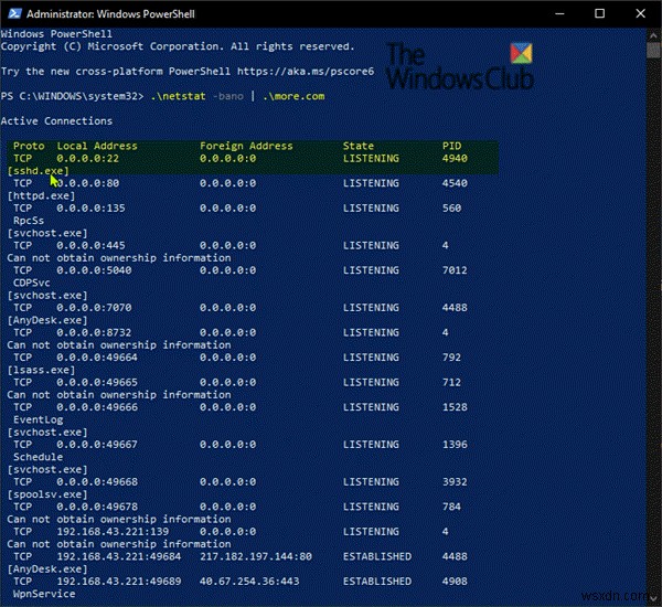 Windows 11/10にOpenSSHクライアントとサーバーをインストール・設定する方法