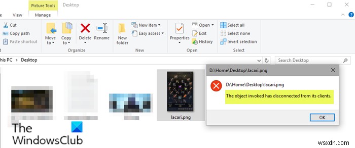 Windows 10で「呼び出されたオブジェクトがクライアントから切断されました」エラーが出たときの対処法
