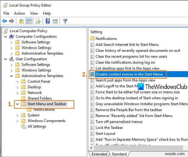 Windows 11/10のスタートメニューで右クリックコンテキストメニューを無効化する方法
