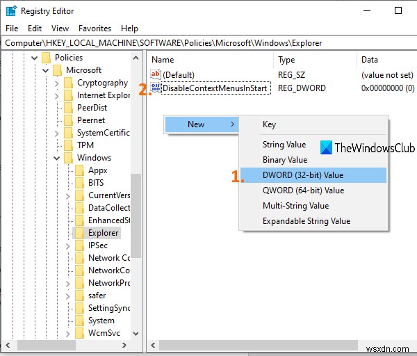 Windows 11/10のスタートメニューで右クリックコンテキストメニューを無効化する方法