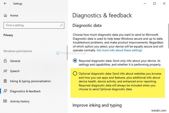 Windows設定の「Windows Insider Program」ページが空白になる原因と対処法