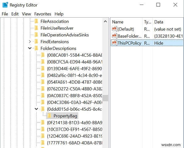 Windows 11/10の「PC」からユーザーフォルダを削除・非表示にする方法