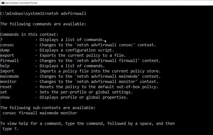 NetshコマンドでWindowsファイアウォールを管理する方法【初心者向け基本ガイド】