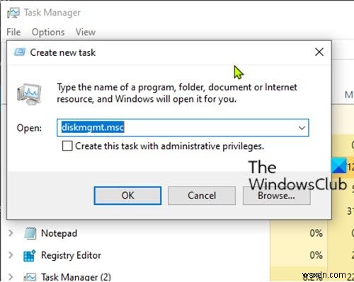 Windows 11/10で「ディスクの管理」を開く9つの方法