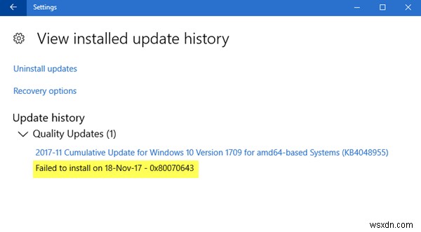 Windows Updateのインストールに失敗する「0x80070643」エラーの原因と解決策