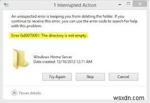 Windows 11/10でエラー0x80070091「ディレクトリが空ではありません」を修正する方法