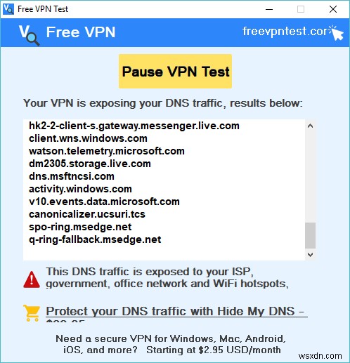 Windows 11/10でuTorrentがVPN接続時に動作しないときの対処法