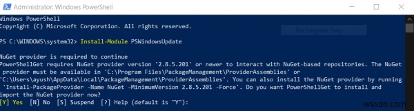 Windows 11/10でコマンドラインからWindows Updateを実行する方法【PowerShell/コマンドプロンプト】