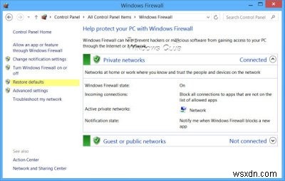 Windowsファイアウォールの設定をデフォルト(初期状態)に復元・リセットする方法