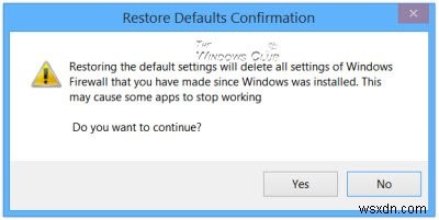Windowsファイアウォールの設定をデフォルト(初期状態)に復元・リセットする方法
