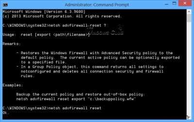 Windowsファイアウォールの設定をデフォルト(初期状態)に復元・リセットする方法