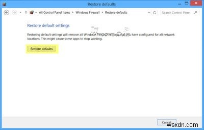 Windowsファイアウォールの設定をデフォルト(初期状態)に復元・リセットする方法