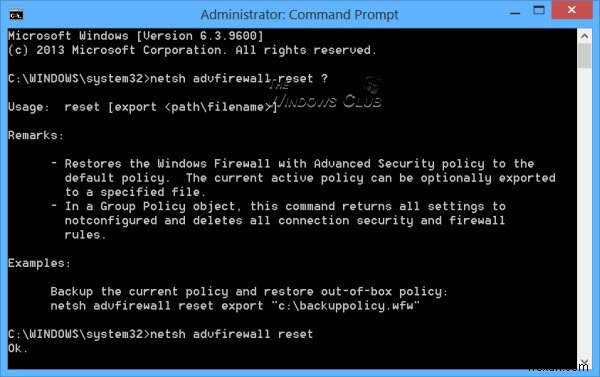 Windowsファイアウォールの設定をデフォルト(初期状態)に復元・リセットする方法
