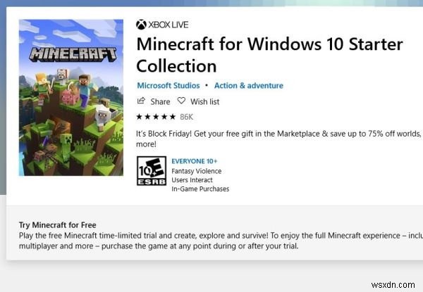 MinecraftをWindows PCにプッシュダウンロードできないときの対処法を解説