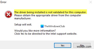 Windows 10で「インストールするドライバーはこのコンピューターに対して検証されていません」エラーを修正する方法