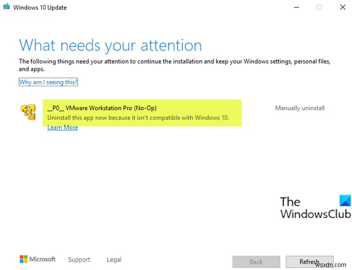 VMware Workstation ProがWindows 11/10で実行できないときの完全な対処法