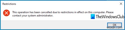 Windows 11/10で「ファイル名を指定して実行」(Win + R)ボックスを有効または無効にする方法