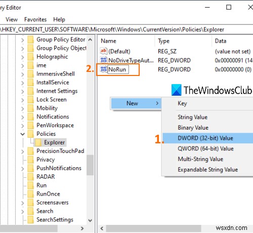 Windows 11/10で「ファイル名を指定して実行」(Win + R)ボックスを有効または無効にする方法