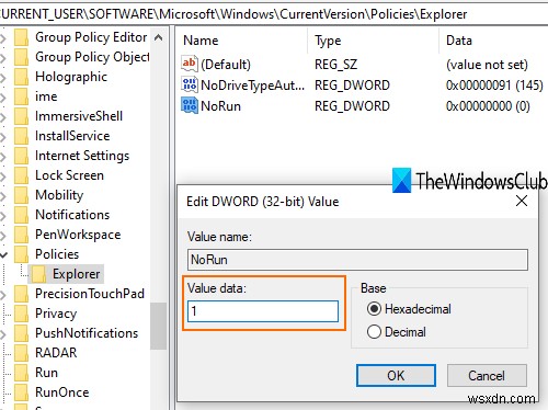 Windows 11/10で「ファイル名を指定して実行」(Win + R)ボックスを有効または無効にする方法