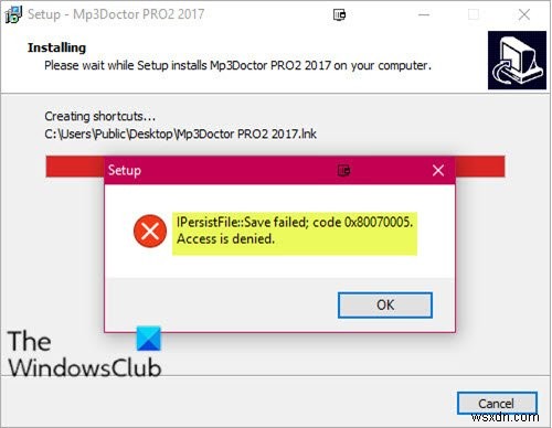 【解決策】Windows 10でプログラムインストール時に「IPersistFile::Save failed コード0x80070005 アクセスが拒否されました」エラーが出たときの対処法