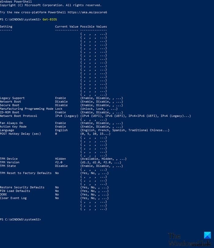 GetBIOS PowerShellモジュールでPCのBIOS設定を一覧表示・エクスポートする方法