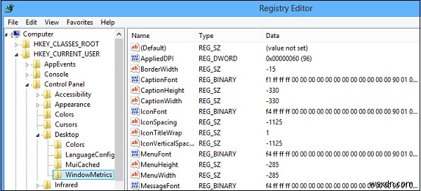 Windows 11/10でスクロールバーの幅を変更・調整する方法