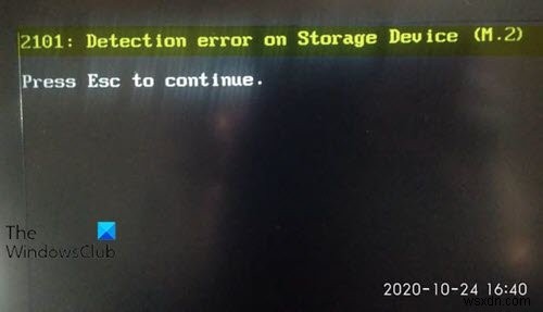 【解決】Windows 11/10で発生する「2101: ストレージデバイスの検出エラー」の直し方