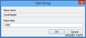 Windows 11/10でスクロールバーの幅を変更・調整する方法