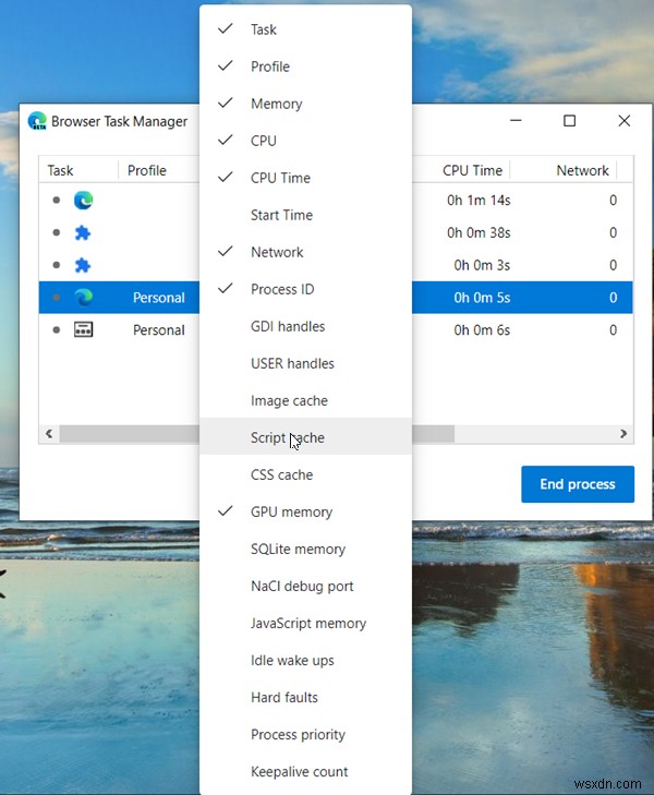 Microsoft Edgeの「ブラウザータスクマネージャー」とは?起動方法と使い方を徹底解説