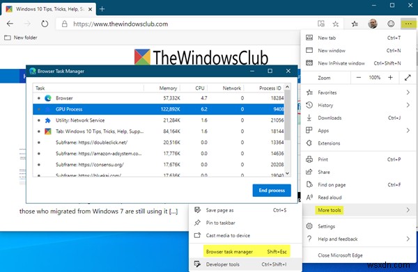 Microsoft Edgeの「ブラウザータスクマネージャー」とは?起動方法と使い方を徹底解説