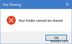 Windows 11/10で「フォルダを共有できません」エラーが出たときの直し方