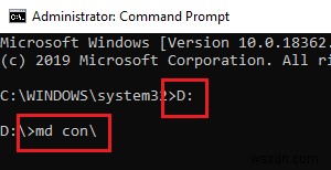 Windows 11/10でファイルやフォルダを削除不可にする3つの方法