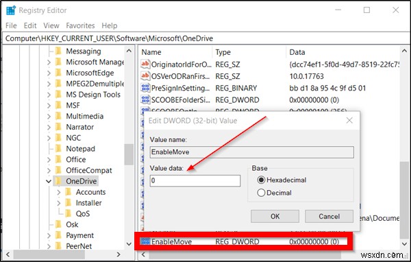 【解決法】Windows 11/10でOneDriveのバックアップタブが表示されないときの対処方法