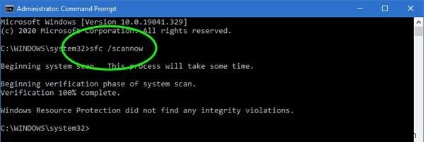 Windows 11/10でエクスプローラーのプレビューペインが表示されない・動作しない場合の対処法