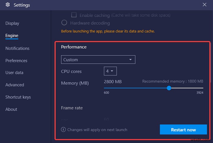 BlueStacksが重い・遅いときの対処法|Androidエミュレーションを高速化する6つの方法