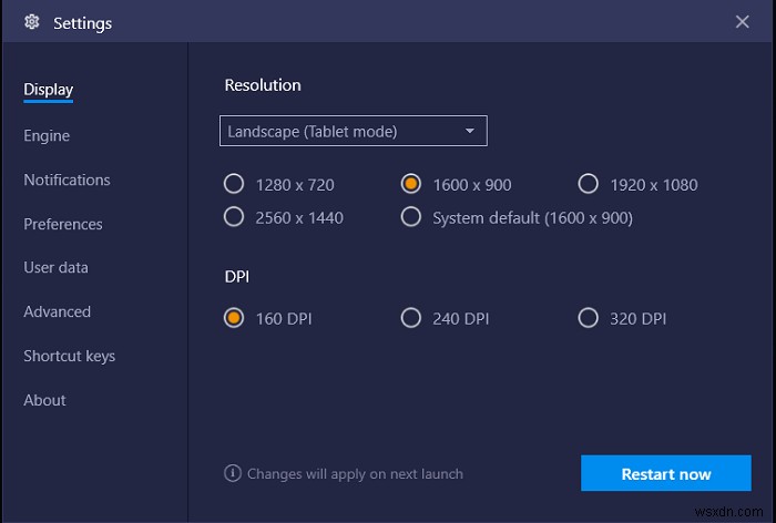 BlueStacksが重い・遅いときの対処法|Androidエミュレーションを高速化する6つの方法