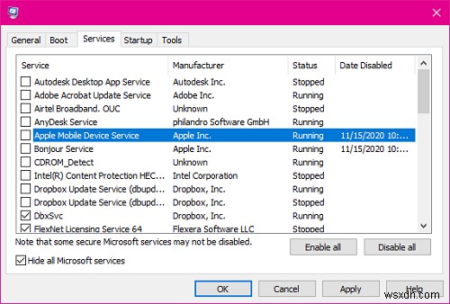 BlueStacksが重い・遅いときの対処法|Androidエミュレーションを高速化する6つの方法